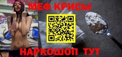ALPHA PVP Краснознаменск