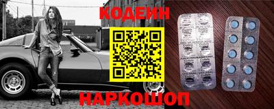 стаф Краснодар