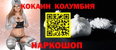 ALPHA PVP Краснознаменск