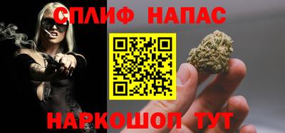ALPHA PVP Краснознаменск