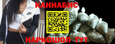 ALPHA PVP Краснознаменск