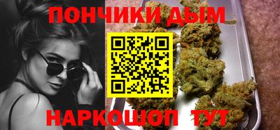 стаф Краснодар