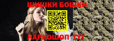 ALPHA PVP Краснознаменск
