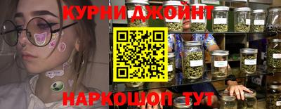 ALPHA PVP Краснознаменск