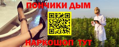 ALPHA PVP Краснознаменск