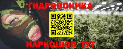 ALPHA PVP Краснознаменск
