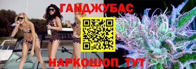 ALPHA PVP Краснознаменск