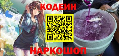 стаф Краснодар