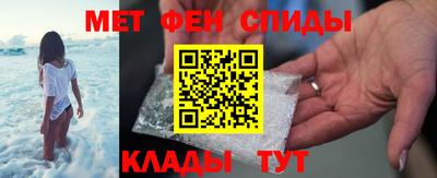 ALPHA PVP Краснознаменск