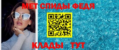 ALPHA PVP Краснознаменск